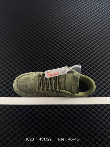 Nike SB Dunk Low Olive Green Suede EU 40-45 Skate - Men s BS-74500