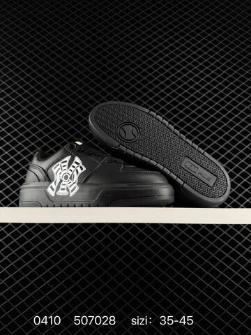 MLB Chunky Liner Pocket Black Yellow EU 35-45 Skate Shoe Skate Sneakers - Unisex
