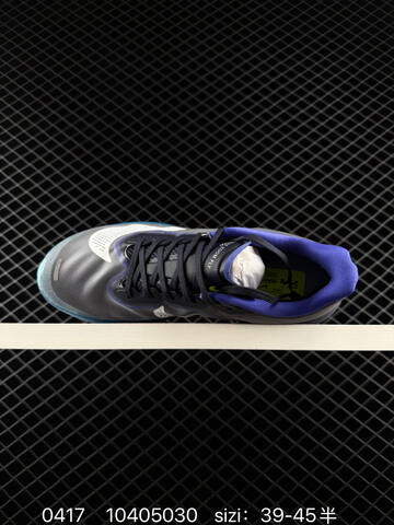 Nike Zoom Fly 6 Anthracite White Persian Violet Pink Foam Volt EU 39-45 Half Sizes Available Running - Unisex (BS-72034)