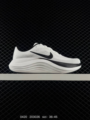 Nike Journey Run Multiple Colorways Triple Black White University Red Black White Black White Volt EU 36-45 Running - Unisex (BS-71984)