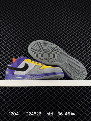 Nike SB Dunk Low Pro Grey Purple Yellow Black Turquoise EU 36-46 5 Skate - Unisex (BS-73853)