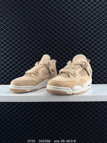 Jordan Air Jordan 4 Retro Beige White EU 36-48 5 Basketball Shoe - Unisex BS-81041