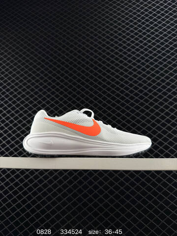 Nike Revolution 8 HJ8485-100 White Volt Silver EU 36-45 Running - Unisex (BS-80818)