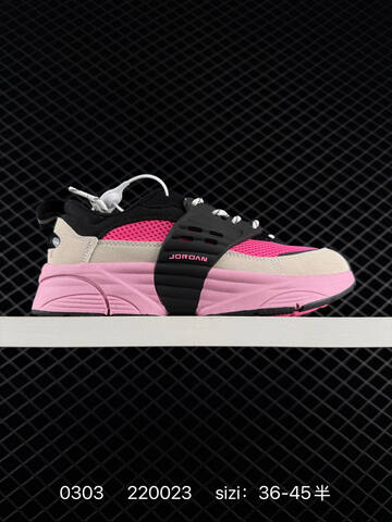 Jordan Trunner O S Red Black Pink Beige EU 36-45 Running Shoe - Unisex BS-79702