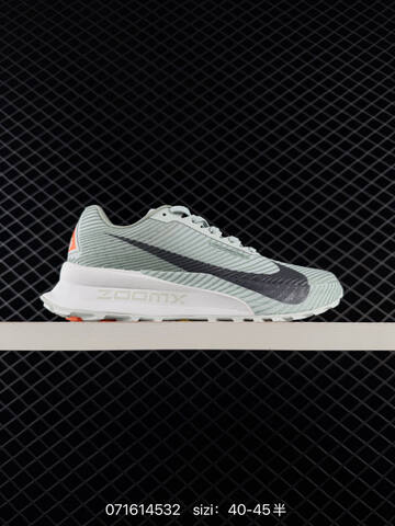 Nike Ultrafly Trail Orange White Black Blue EU 36-45 - Unisex (BS-70219)