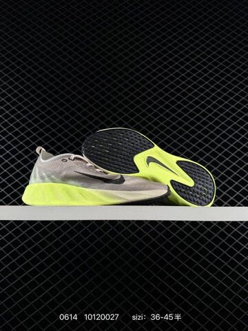 Nike Ava Rover Light Grey Neon Yellow Black EU 36-45 Running - Unisex (BS-70792)
