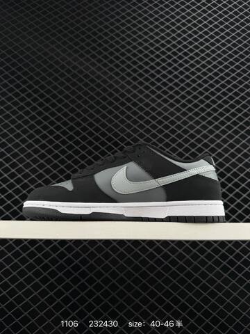 Nike SB Dunk Low Black Grey White EU 40-46 5 Skate - Men's (BS-74348)