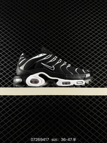 Nike Air Max Plus Max 36-46 Lifestyle - Unisex BS-70074