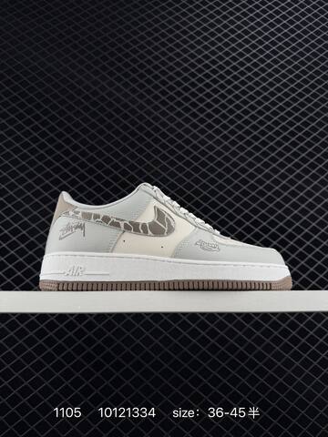 Nike Air Force 1 07 Low Light Grey Cream Taupe EU 36-45 5 Lifestyle - Unisex (BS-74361)