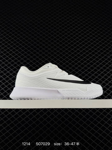 Nike Vapor Pro 3 White Black EU 36-47 5 Training - Unisex (BS-73711)