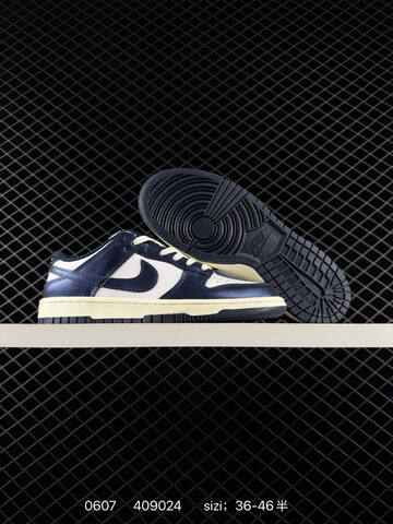 Nike SB Dunk Low White Navy Cream EU 36-46 Skate - Unisex (BS-70929)
