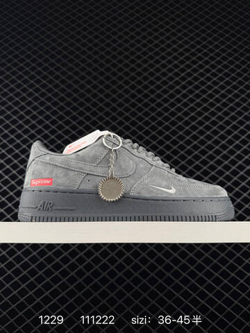 Nike Air Force 1 07 LX Grey 36-45 Lifestyle - Unisex (BS-73404)