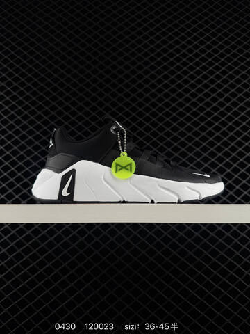 Nike WearAllDay White EU 36-45 Training - Unisex (BS-71766)