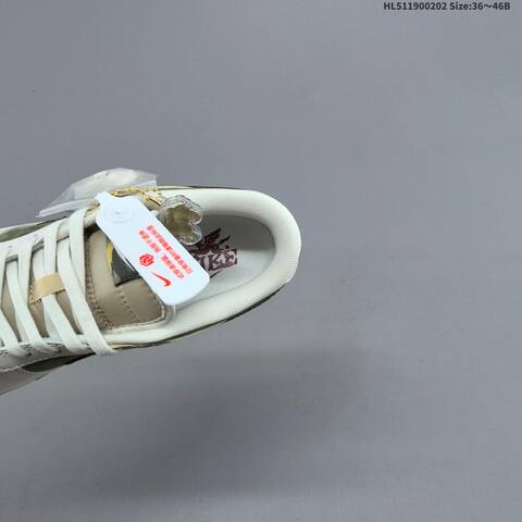 Nike SB Dunk Low Pegasus Pack CNY IQ1118-220 White Beige Olive Dark Brown EU 36-46 Skate Shoe - Unisex BS-61585