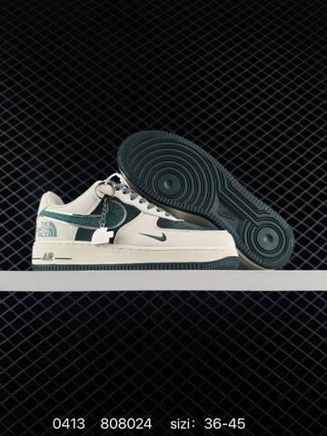 Nike Air Force 1 07 LV8 Sail Dark Green EU 36-45 Lifestyle - Unisex (BS-72133)