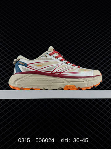 HOKA ONE ONE Mafate Speed 2 Beige Blue Red Orange EU 36-45 Trail Shoe Trail Running Sneakers Unisex BS-86292
