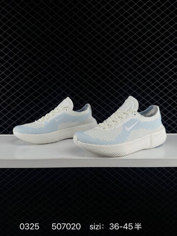Nike Free Run 2025 White Light Blue Off White EU 36-45 Running - Unisex (BS-72476)