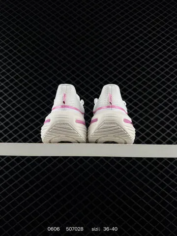 Nike Winflo 12 White Pink Orange Yellow Black EU 36-45 Running - Unisex BS-70948