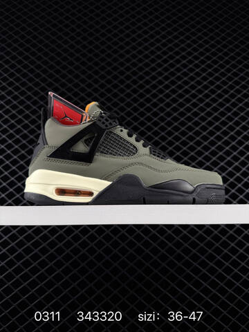 Jordan Air Jordan 4 Retro Beige Black White Red EU 36-47 Basketball Shoe - Unisex BS-79678