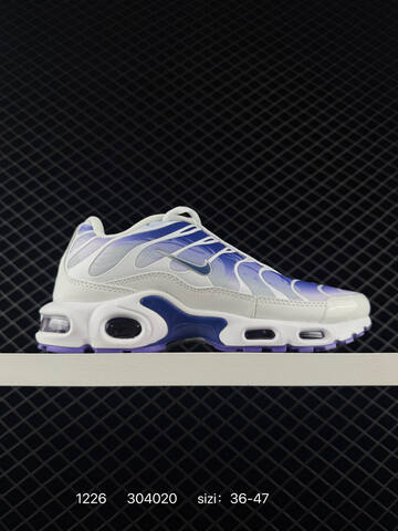 Nike Air Max Plus Brown White Gold Yellow EU 36-47 Running - Unisex (BS-73483)