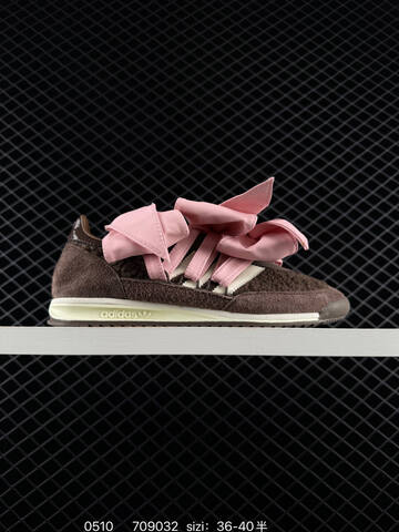 Caroline Hu Adidas Originals SL 72 OG W Lifestyle BS-75689