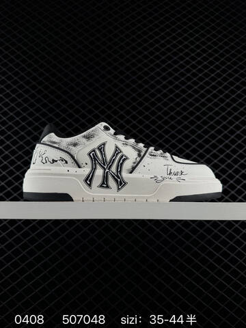 MLB Chunky Liner MID White Black EU 35-44 Skate Shoe Skate Sneakers Unisex