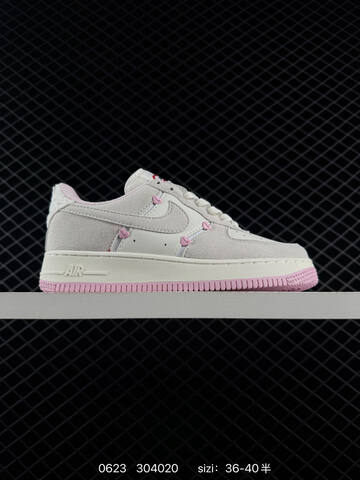 Nike Air Force 1 Low 07 Valentines Day Sail Light Grey Pink EU 36-40 Sneaker - Unisex (BS-70645)