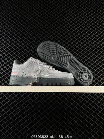 Nike Air Force 1 07 LV8 DV0788-103 Grey Black White EU 36-45 Skate - Unisex (BS-70030)