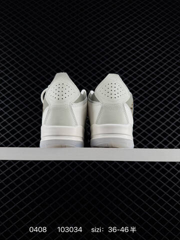 Jordan Air Jordan Courtside 23 White Grey Gold Clear EU 36-46 Basketball Shoe - Unisex BS-79526