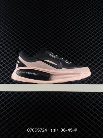 Nike Zoom Vomero 18 GORE TEX Multi Color Options EU 36 45 Running EU 36-45 - Unisex (BS-70378)
