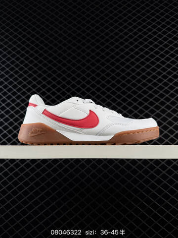 Nike Terra Manta White Blue Mint Peach Beige Gum EU 36-45 Skate - Unisex (BS-69950)
