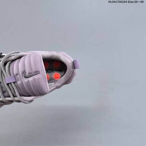 Nike Mind 002 Light Purple Metallic Silver EU 36-40 Training Shoe - Unisex BS-61536