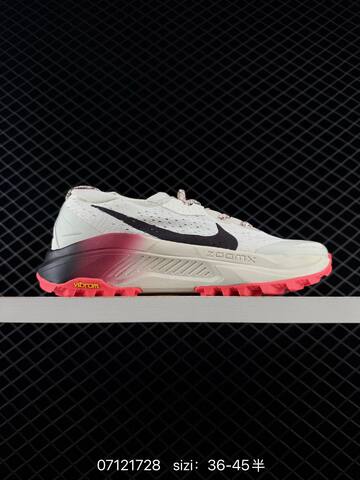 Nike ACG Zegama Trail 6 HV8113-009 Black White Light Green Pink EU 36-45 - Unisex (BS-70273)