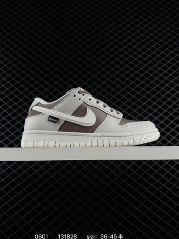 Nike SB Dunk Low Light Grey Brown White Black EU 36-45 Skate - Unisex BS-71055
