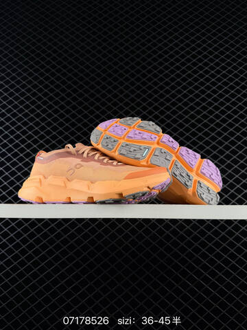 On Running Cloudsoma Orange Purple Gray EU 36-45 Running Shoe Running Sneakers - Unisex (BS-85030)