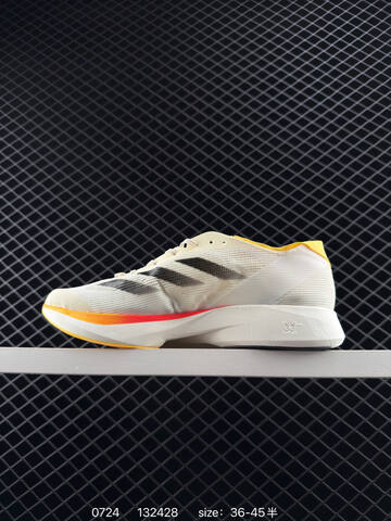 Adidas Adizero Boston 11 Lightstrike Lightstrike Pro EVA ENE Lifestyle BS-78141