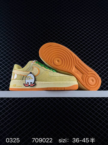 Nike Air Force 1 Low Beige Orange Green Cream EU 36-45 Lifestyle - Unisex (BS-72448)
