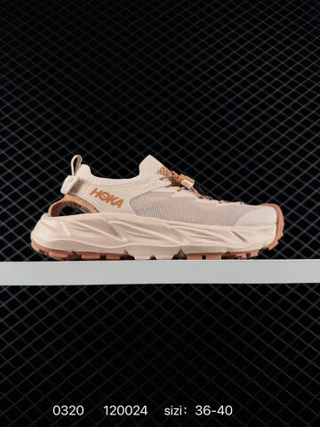 HOKA ONE ONE Hopara 1147650 Beige Taupe Off White EU 36-45 Trail Shoe Trail Running Sneakers - Unisex (BS-86290)
