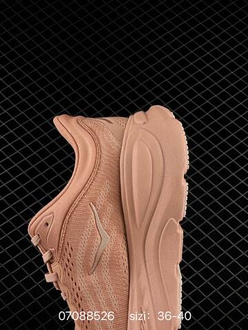 HOKA ONE ONE Bondi 9 Peach Beige Silver White EU 36-40 Running Shoe Running Sneakers - Unisex (BS-86166)