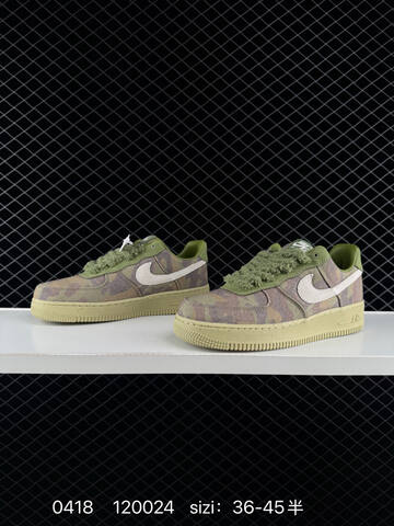 Nike Air Force 1 07 Camo Olive Green With Beige Swoosh EU 36-45 Half Sizes Available Lifestyle - Unisex (BS-72028)