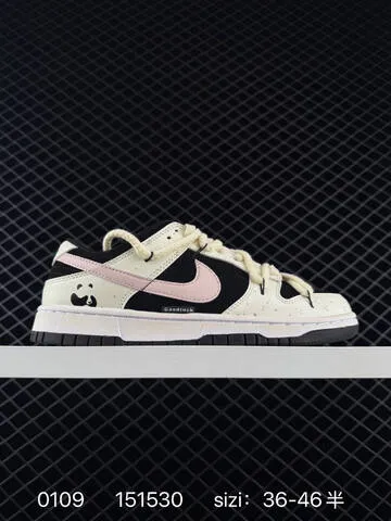 Nike SB Zoom Dunk Low Green White 36-46 5 Skate - Unisex BS-73227