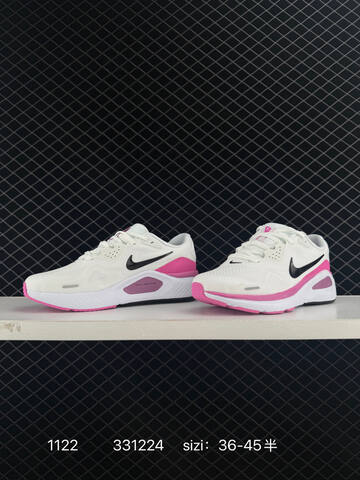 Nike Air Structure 26 White Pink Black EU 36-45 5 Running - Unisex (BS-74055)
