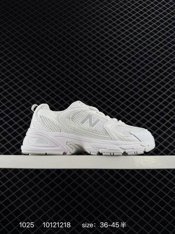 New Balance 530 White Silver Green Cream EU 36-45 Sneaker - Unisex (BS-82677)