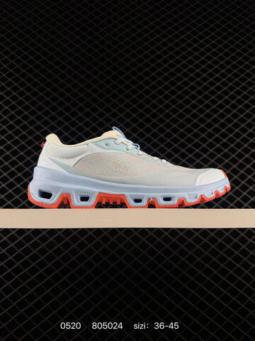 On Running x Loewe Cloudtilt Olive Green And Cream White EU 36-45 Running Shoe Running Sneakers - Unisex (BS-85265)