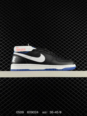 Nike Dunk Low White Black Beige Brown EU 36-45 Skate - Unisex (BS-71567)