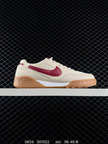 Nike Terra Manta HQ4502 White Blue Gum Brown EU 36-45 Skate Shoe - Unisex (BS-70624)