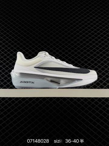 Nike Zoom Fly 6 Black White Grey EU 39-46 Running - Unisex (BS-70249)