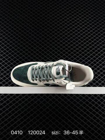 Nike Air Force 1 07 LV8 Sail White Dark Green EU 36-45 Lifestyle - Unisex (BS-72191)