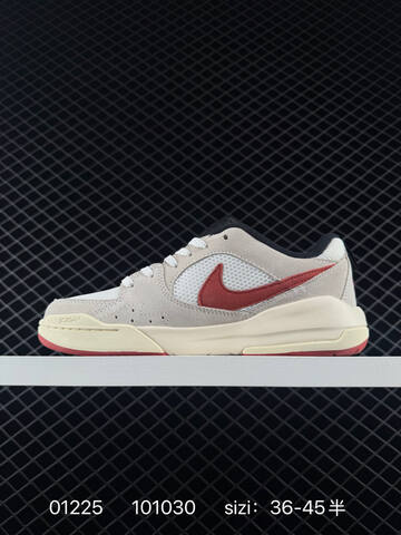 Jordan Cmft Era HJ6778-102 White Beige Red Black EU 36-45 Sneaker - Unisex BS-79776