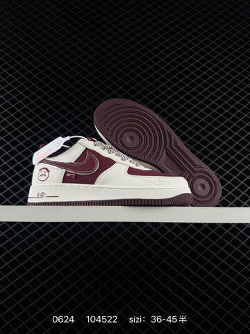 Nike Air Force 1 07 LV8 SS1979-022 Off White Dark Brown Silver Red EU 36-45 Sneaker - Unisex (BS-70616)